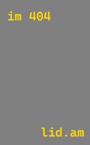 Плазменная резка металла в Реутове от 572 руб.